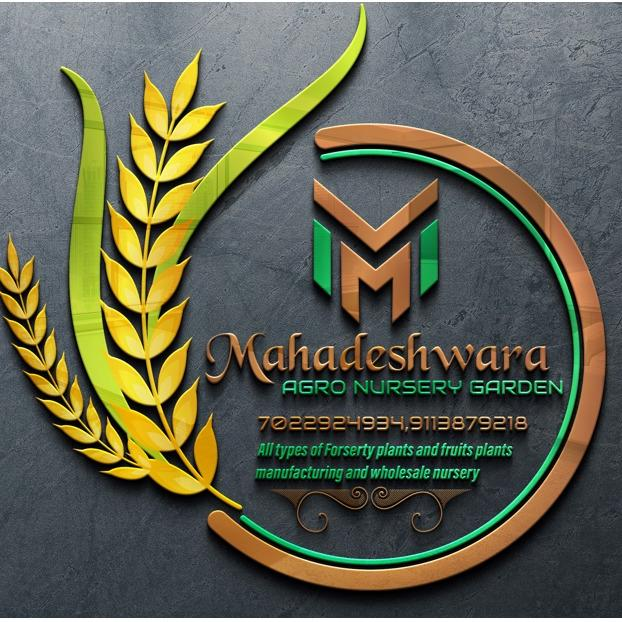 Mahadeshwara Agro Nursery Garden Logo